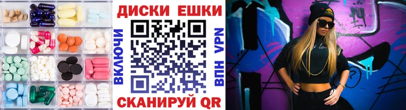 сколько стоит  Наро-Фоминск  hydra рабочий сайт  Экстази Дубай 