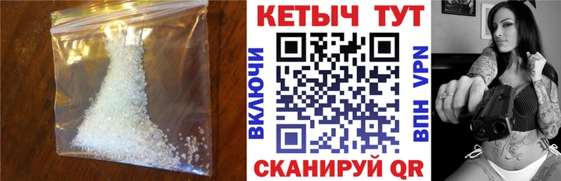 КЕТАМИН VHQ  хочу наркоту  KRAKEN ссылки  Наро-Фоминск 