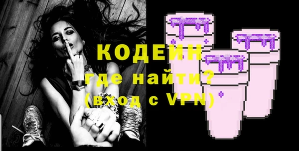 бошки Вязники