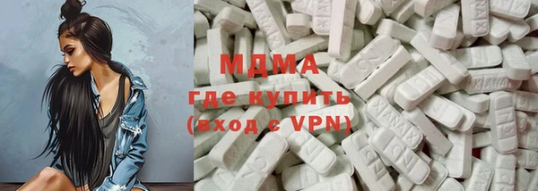 бошки Вязники