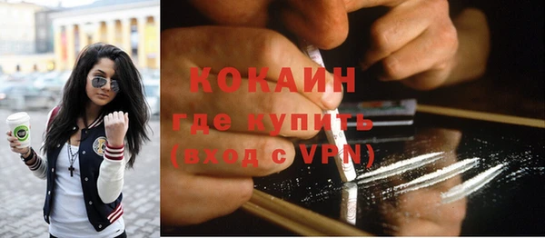 a pvp Кулебаки