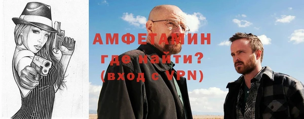 бошки Вязники