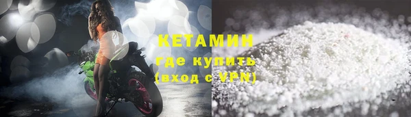 бошки Вязники