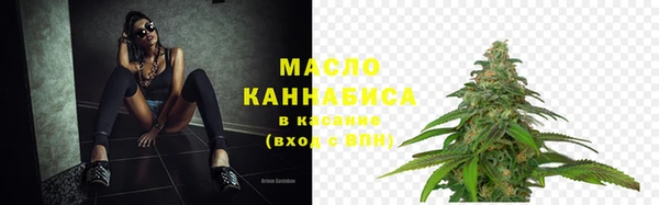 хмурый Лабытнанги