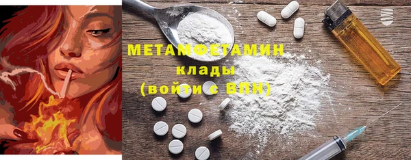 ешки Володарск