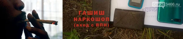 каннабис Вязьма