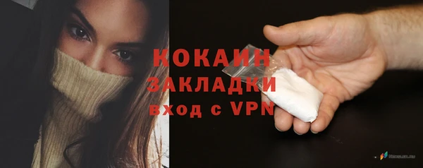 бошки Вязники