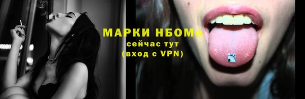 тгк Сясьстрой