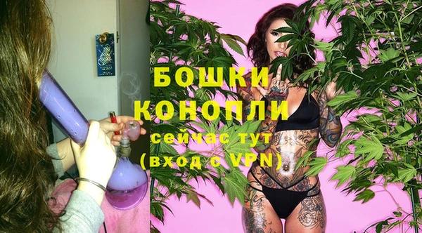 бошки Вязники