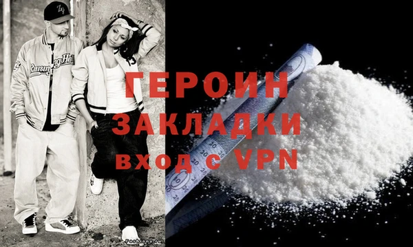дживик Кукмор