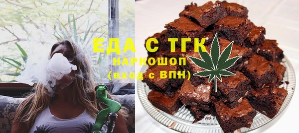 круглые Ладушкин