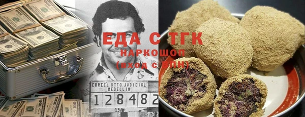 тгк Сясьстрой