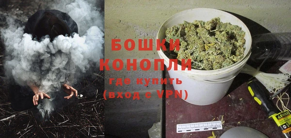 каннабис Вязьма