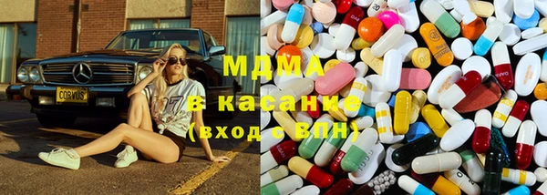 бошки Вязники