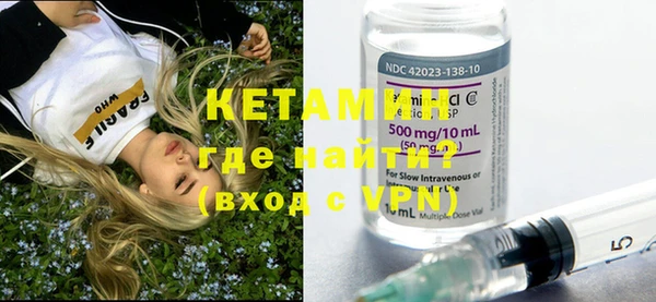 синтетический гашиш Вяземский