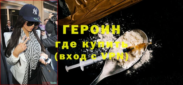 бошки Вязники