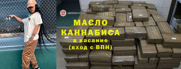 бошки Вязники