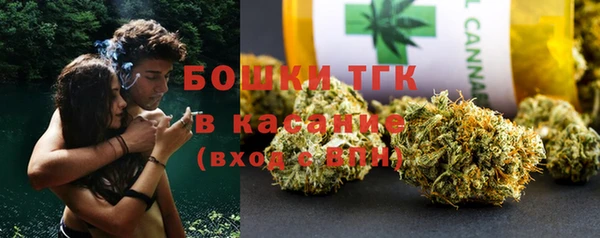 каннабис Вязьма