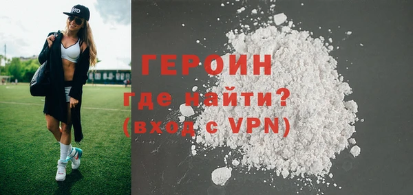 бошки Вязники