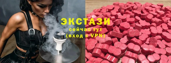 каннабис Вязьма