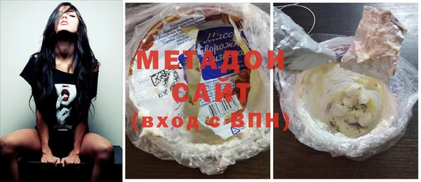 бошки Вязники