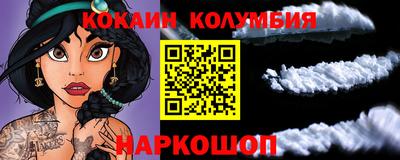 стаф Коммунар