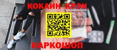 стаф Коммунар
