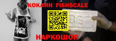 стаф Коммунар