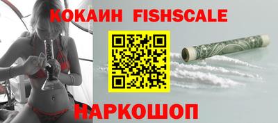 стаф Коммунар