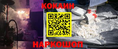 мефедрон мука Конаково