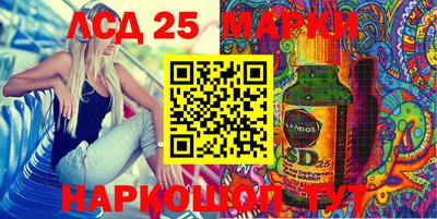 альфа пвп VHQ Комсомольск-на-Амуре