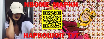хмурый Краснодар