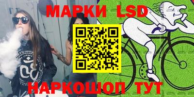 mdma Краснокаменск