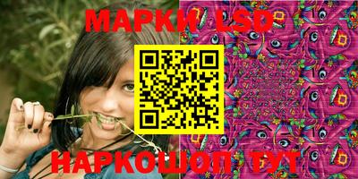 мефедрон мука Конаково