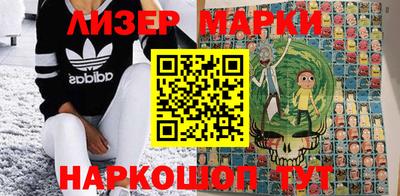 мефедрон мука Конаково