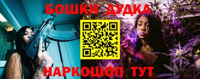 альфа пвп VHQ Комсомольск-на-Амуре