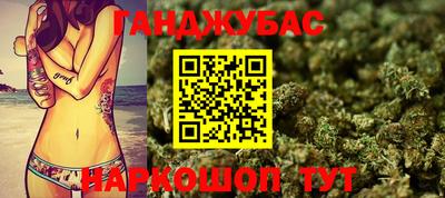 эйфоретик Балаково