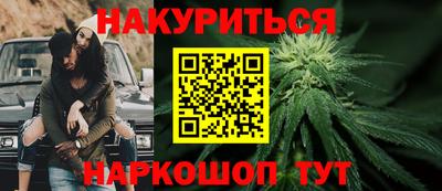 мефедрон мука Конаково