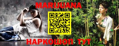 мефедрон мука Конаково