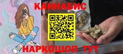 стаф Коммунар