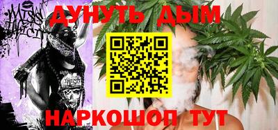 альфа пвп VHQ Комсомольск-на-Амуре