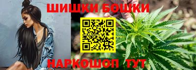 стаф Коммунар