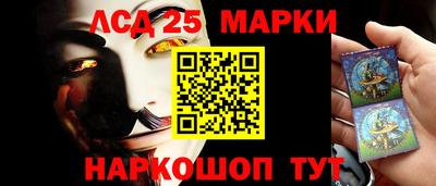 эйфоретик Балаково