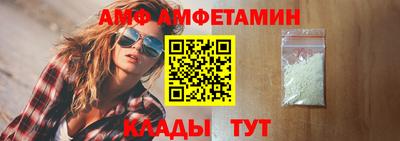 стаф Коммунар