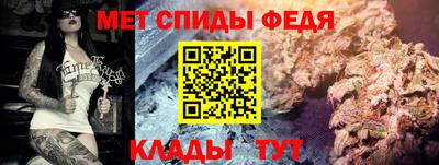 стаф Коммунар