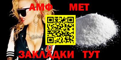 стаф Коммунар