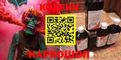 мефедрон мука Конаково