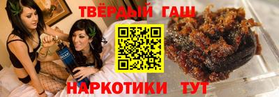 эйфоретик Балашиха