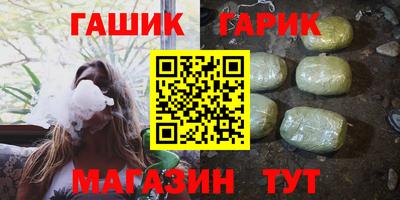 мефедрон мука Конаково
