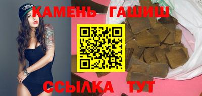 мефедрон мука Конаково